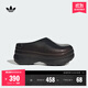 adidas ADIFOM STAN MULE厚底涼鞋廚師鞋穆勒鞋女阿迪達斯三葉草 黑色(推薦選大半碼)   36.5