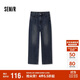 森馬（Semir）森柔牛仔|牛仔褲女抓毛寬松闊腿褲冬季女士做舊長(cháng)褲103724124001A