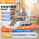 冠奇電動(dòng)護理床老人家用多功能癱瘓病床全自動(dòng)智能醫用床大小便翻身床 GQ-A201手電兩用【電動(dòng)便孔】