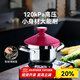 LINKFAIR迷你壓力鍋小型鍋具煮鍋湯鍋燃氣電磁爐通用鋼鍋戶(hù)外不銹鋼高壓鍋 勃艮第紅 2.6L（1-2人適用） 18cm