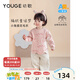 幼歌（YOUGE）嬰幼兒冬季小兔提花波浪擺毛衣寬松保暖耐穿耐洗上衣潮 珍珠粉兔兔 100 cm