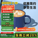 炊大皇馬克杯 木底陶瓷杯高顏值辦公防滑咖啡杯牛奶杯水杯 藍色350ml