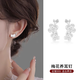 梵昇昱S999足銀耳釘輕奢優(yōu)雅風(fēng)氣質(zhì)大氣2026新款爆款梅花耳環(huán)養耳洞耳飾 梅花耳釘