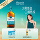 蘇格登【佘詩(shī)曼新聞女王2同款】大師珍藏 單一麥芽威士忌 洋酒 700ml