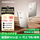 摩米士（MOMAX）【超輕薄3C認證】自帶線(xiàn)充電寶20W便攜可上飛機可磁力吸附移動(dòng)電源適用蘋(píng)果17proamx華為小米手機