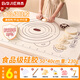拜杰揉面墊食品級硅膠面板揉面墊帶刻度50*40CM搟面杖+切面刀三件套