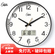 康巴絲（Compas）掛鐘客廳鐘表掛墻2025新款家用時(shí)尚現代簡(jiǎn)約時(shí)鐘電子萬(wàn)年歷石英鐘 鋼琴黑【日歷款】 16英寸 (直徑40.5cm)