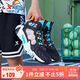 特步（XTEP）【風(fēng)影2.0】透氣防滑戶(hù)外籃球鞋 黑/智能藍 37 