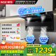 櫻雪（INSE）頂側雙吸抽油煙機家用23m3大吸力7字型廚房抽煙機家用揮手感應自清洗脫排吸油煙機【補貼20%】 【性?xún)r(jià)首選】油煙機+5.2KW銅蓋鋁合金(天然氣)
