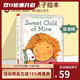 愛(ài)的晚安親子繪本 Sweet Child of Mine 我永遠愛(ài)你 Caroline Jayne Church 卡羅琳杰恩 英文原版兒童認知啟蒙 綠山墻