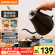 蘇泊爾（SUPOR）電水壺熱水壺 0.8L手沖咖啡壺長(cháng)嘴細口茶藝壺 燒水壺 304不銹鋼  泡茶壺 SW-08C01