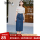 百圖betu女裝春夏新款毛針織衫田園風(fēng)V領(lǐng)套頭短袖上衣女2402T12 粉紅 S