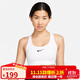 耐克NIKE運動(dòng)內衣女中度支撐MED SPT BRA運動(dòng)內衣DX6822-100白XL