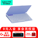 羅技（Logitech）Keys To Go 2無(wú)線(xiàn)藍牙辦公鍵盤(pán)輕薄口袋iPad鍵盤(pán)內置保護套適用于iPad、Mac、iPhone、MatePad Pro Keys To Go 2藍紫色