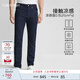 Calvin KleinJeans【遠紅外發(fā)熱】春秋男士ck修身直筒亞麻洗水牛仔褲J324294 1AP-牛仔深藍 31