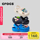 卡駱馳（CROCS）貝雅兒童洞洞鞋男女童戶(hù)外包頭沙灘鞋拖鞋/207013/207012 深藍色-410 35 (215mm)