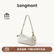Songmont【米卡同款】山下有松循跡mini相機包頭層牛皮女單肩斜挎手機包 余墨白（白鋼五金）