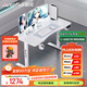 傲風(fēng)A4電競桌實(shí)木電動(dòng)升降桌電腦桌國家補貼辦公桌子電競房1.2*0.6m