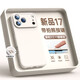 韻絢【鏡頭全包】適用iPhone17promax手機殼17Pro液態(tài)硅膠保護套蘋果17Ari防摔高檔簡約情侶男女新款 AI一體按鍵【古董白】液態(tài)硅膠 iphone 17 Pro Max