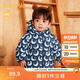 巴拉巴拉寶寶羽絨服男童外套冬裝輕薄舒適潮200423107110