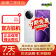 小米REDMI 紅米K80/K80 Pro/K80至尊 第三代驍龍8 國行補貼優(yōu)惠券 澎湃OS 5G二手手機 紅米K80[雪巖白] 99新 12+512[精選靚機]