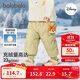 巴拉巴拉兒童羽絨褲2025冬裝男女童長(cháng)褲【迪士尼IPbalaOne】208425108221