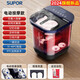 蘇泊爾（SUPOR）泡腳桶腳盆浴盆加熱恒溫全自動(dòng)電動(dòng)按摩家用智能足浴洗腳盆 電動(dòng)按摩新款-封閉熏蒸