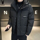 花花公子羽絨服男輕薄冬季連帽印花2025年新款潮牌加厚男士冬裝白鴨絨外套 黑色 L 適合體重90-115斤