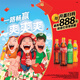 可口可樂(lè )（Coca-Cola）Coca-Cola 碳酸飲料 500ml*24瓶 新老包裝隨機發(fā)貨