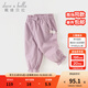 戴維貝拉（DAVE＆BELLA）兒童休閑褲薄款女童哈倫褲小童長(cháng)褲夏季新款童褲寶寶束腳褲 煙紫色【現貨】 100 cm（建議身高90-100cm）