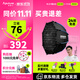愛(ài)圖仕（Aputure）Light Dome 快拆深口深拋物線(xiàn)方形球型八角柔光箱視頻人像直播拍照補光美顏補光燈柔光罩格柵控光 八角柔光箱Octa Dome 60 艾蒙拉(amaran)