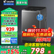 Haier海爾波輪洗衣機全自動(dòng)10公斤直驅變頻一級能效補貼大神童智能預約內衣除菌速洗 海爾統帥 【超高性?xún)r(jià)比】超凈洗+抗菌除螨+智能稱(chēng)重