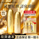 悠萊凝時官方旗艦店正品水乳套裝抗皺緊致補水保濕護膚品生日禮物 【滋潤】水乳組合