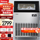 沃拓萊（Watoor）制冰機120KG商用奶茶店200公斤酒吧臺大型KTV全自動(dòng)桶裝水實(shí)心方冰塊機造冰機 150KG-120冰格-接自來(lái)水
