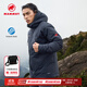 猛犸象（MAMMUT）Clion 男女款運(yùn)動(dòng)戶外防風(fēng)防潑水透汽保暖連帽鵝絨羽絨服 黑色【紅標(biāo)】 M