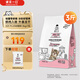 誠實(shí)一口K01 PLUS幼貓孕貓專(zhuān)用鮮肉羊奶粉配方貓糧1.5kg*1袋（配方升級）