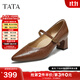 他她（TATA）女鞋2025年冬季淺口單鞋氣質(zhì)黑色羊皮瑪麗珍鞋子X(jué)GM03CQ5 棕色(寬版） 36