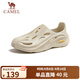 駱駝（CAMEL）男士快穿鏤空運動(dòng)涼鞋時(shí)尚沙灘洞洞拖鞋 G13M834091 山沙 43 