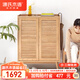 源氏木語(yǔ) 實(shí)木鞋柜家用門(mén)口玄關(guān)柜客廳原木百葉門(mén)收納柜陽(yáng)臺儲物柜