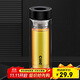 希樂(lè )玻璃水杯加厚玻璃雙層茶杯男女士茶水分離杯子300ml黑DS-518-H