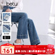 百圖betu女裝2025秋季新款牛仔微喇褲九分喇叭褲顯瘦有型褲子2508T77 牛仔色 M
