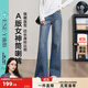 逸陽彈力萊卡微喇牛仔褲女2025年早秋季新款不易褪色直筒喇叭褲子 牛仔藍(lán) 27