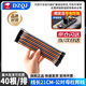 DZQJ 京倉速發(fā) 杜邦線(xiàn) 公對公 母對母 公對母 高品質(zhì)40p彩排線(xiàn) 連接線(xiàn) 工業(yè)PCB跳線(xiàn)杜邦線(xiàn)10/15/20/30/40/cm 京倉速達*杜邦線(xiàn)21cm 公對母（40P/排） 其他