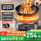 九陽(yáng)（Joyoung）電磁爐凹面電磁爐電磁灶電陶爐家用2200W大功率猛火爆炒多功能電池爐深凹弧面凹灶N2210【單機款】
