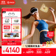 PICO 4 Ultra MR 混合現實(shí)一體機【享平臺9折】小魔方PLUS版 贈近視鏡片 VR智能眼鏡游戲機 