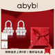 abyb charming「專(zhuān)享禮盒裝」閃耀時(shí)分耳釘輕奢小眾設計高級感耳環(huán)精致鋯石耳飾 閃耀時(shí)分耳釘