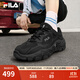 斐樂(lè )（FILA）官方掠奪者2男鞋跑步鞋網(wǎng)面鞋老爹鞋運動(dòng)休閑鞋 黑/鍛鐵-BF 41