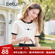 百圖betu女裝2025春夏新款T恤撞色圓領(lǐng)上衣字母膠印肌理短袖女2502T27 杏色 M