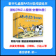 RAZ分級閱讀繪本美國原版藍標幼兒早教英語(yǔ)啟蒙aa英語(yǔ)讀物 高品質(zhì)【85本】L級/含練習冊