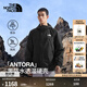 北面（The North Face）機(jī)能沖鋒衣Antora男硬殼外套DRYVENT防水防風(fēng)外套25秋冬新品|8DRZ 4H0/宇宙黑 L /175
